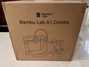 拓竹A1C 3D打印机桌面家用FDM全自动调平多色高速3d打印机器bambulab【大陆版】 A1多色套装（含单机+AMS lite） 实拍图