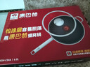 康巴赫炒锅不粘锅抗菌不锈钢炒菜锅红点双蜂窝平底锅电磁炉燃气灶通用 实拍图