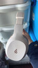 漫步者（EDIFIER）K750W 头戴式蓝牙无线耳返耳机 背诵跟读沉浸式学习网课专用降噪耳麦 音乐耳机 云岩白 实拍图