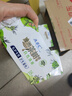 ABC私处护理清洁湿巾抑菌养护湿巾18片/盒(澳洲茶树精华) 实拍图