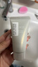 黛珂白泥植萃洗颜霜30g 去角质清洁护洗面奶洁面乳肤品 旅行装体验装 实拍图