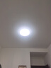 FSL 佛山照明卧室灯圆形led吸顶灯简约现代超薄灯具房间阳台过道走廊 25W 超薄款全白- 白光5700K 实拍图