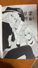 文豪野犬官方精选漫画集.凛（赠黑白纸卡6张）朝雾卡夫卡原作 春河35编绘 人气侦探推理小说漫画 实拍图