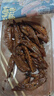 周黑鸭 锁鲜鸡翅尖150g 武汉特产 即食卤味 零食小吃源头直发包邮 实拍图