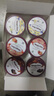 哈根达斯（Haagen-Dazs）冰淇淋超值尽享礼盒装 (抹茶*2/草莓*2) 100ml*4 实拍图