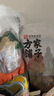 方家铺子去皮去核枣200g 7-8小袋新疆灰枣无核免洗脱皮红枣果干零食煲汤 实拍图