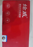 绘威W1370A超大容量硒鼓 适用惠普HP M233sdw M233dw M233sdn M232dw M232dwc M208dw打印机墨盒无芯片 实拍图