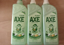 斧头牌（AXE）柠檬鸭屎香果蔬餐具净洗洁精1.01kg*3（泵+补补）6大零添加 实拍图