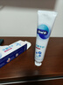 欧乐B氨基酸热销榜小白管牙膏对抗牙龈问题含氟牙龈专护200g京东自营 实拍图