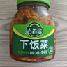吉香居 榨菜 下饭菜 鲜香爽脆开味咸菜 早餐小菜 酱腌菜  红油榨菜 306g 实拍图