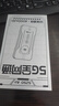上赞SZ50 5G随身wifi免插卡月享2000G高速5G流量移动路由器双频wifi无线上网卡带一年套餐 实拍图
