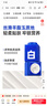 C咖【王一博同款】美白小罐膜*10罐 去黄提亮抗皱紧致涂抹面膜礼物 实拍图