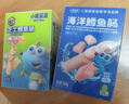 小鹿蓝蓝 无污染海洋鳕鱼肠 芝士味  宝宝零食儿童零食加DHA鳕鱼肉肠 300g 实拍图