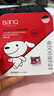 banq&JOY联名款 32GB TF（MicroSD）存储卡U1 C10 A1 高速畅销款 行车记录仪&监控摄像头手机内存卡 实拍图