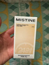 Mistine蜜丝婷蓝盾粉底液遮瑕持久控油保湿提亮混干油皮双11抢先购送女友 实拍图