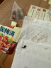 忆江南花草茶免煮酸梅汤300g20袋酸梅汤原料包乌梅冲饮桂花山楂茶叶 实拍图