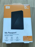 西部数据（WD）5TB 移动硬盘 USB3.0 My Passport随行版2.5英寸 黑 机械硬盘 笔记本电脑外接 大容量加密存储 实拍图