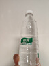 怡宝包装饮用水520ml*24瓶[彩膜],24联包   渠道限定 实拍图