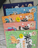 米小圈漫画成语（套装共5册）【狼吞虎咽+多如牛毛+欢呼雀跃+叶公好龙+漫画成语游戏小蓝书】 课外阅读 阅读 课外书 实拍图