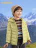 巴拉巴拉儿童轻薄羽绒服排骨男童女童2026新款冬季三防连帽外套亲子装保暖 实拍图