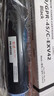天威 NPG-59粉盒 适用佳能Cannon iR2204TN/AD/L/N墨盒2002G/L碳粉2202DN/L/N 2206复印机粉盒 粉仓 实拍图
