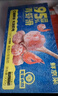 鲜京采 【无保水剂】虾含量 95%北海青虾滑 500g盒装 火锅食材 源头直发 实拍图