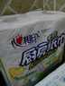 心相印卷纸/厨房用纸150节 吸油锁水 纸巾 食品接触级 实拍图