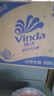 维达（Vinda）有芯卷纸 蓝色经典4层200克*27卷 山茶花香 卫生纸卷筒纸纸巾整箱 实拍图
