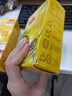 立顿（Lipton）经典浓醇茉香奶绿冲饮饮料 100%进口奶源童年10包150g 实拍图