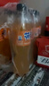 可口可乐（Coca-Cola）芬达 Fanta 高考季 无糖零卡橙味汽水饮料500ml*12瓶 高分必达 实拍图