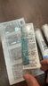 理肤泉【孙颖莎推荐】焕肤三酸精华30ml水杨酸控油祛黑头护肤品中秋礼品 实拍图