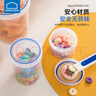 乐扣乐扣（LOCK&LOCK）密封罐便携防潮外出塑料保鲜盒奶粉罐零食储物收纳盒小学生水果盒 330ml 实拍图
