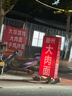 CP正大食品白羽鸡全腿2斤 生鲜冷冻早餐  鸡大腿 烤鸡腿炸鸡腿 实拍图