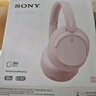索尼（SONY）WH-CH720N 无线降噪立体声耳机 粉色 双11 购物推荐 实拍图
