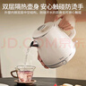 美的（Midea）电热水壶家用烧水壶自动断电保温一体 1.8升大容量母婴级316L不锈钢保温全自动恒温壶 SH60-Q 实拍图