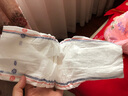 婴米乐纸尿裤男女宝宝新生婴儿童干爽透气好用学步裤夜用尿不湿拉拉裤 婴米乐纸尿裤S号62片 实拍图