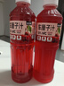 胜屿100%NFC车厘子汁848ml*2大瓶果汁饮料清甜可口下午茶饮料解渴夏日 实拍图