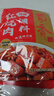 蜀香红烧肉调料咸甜味50g*5袋 红烧酱汁红烧料 红烧排骨红烧牛肉调料 实拍图
