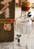 董酒贵董酒(精装版) 董香型白酒 54度 500ml*6瓶 整箱装 老贵董 中秋 实拍图