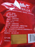 古松 调料 朝天椒50g 干辣椒红辣椒火锅底料 二十年品牌 实拍图
