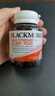 澳佳宝Blackmores芹菜籽高浓度7000mg40粒降尿酸改善痛风澳洲进口 实拍图