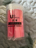 优家（UPLUS）便携一次性唇刷棒口红刷粉色100支桶装 唇刷唇膜唇釉化妆刷 实拍图