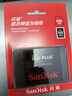 闪迪（SanDisk）480GB SSD固态硬盘535MB/s读速PLUS性能加强版SATA接口2.5英寸TLC颗粒台式机笔记本扩容电脑升级 实拍图