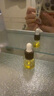 阿芙（AFU）十一11籽抛光油5ml 紧致淡纹补水保湿 专为干敏肌定制 实拍图