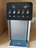 美的（Midea）小魔方pro电热水瓶电水瓶饮水机 烧水壶电热水壶316L 风冷保温恒温一体0塑料可拆国家补贴31FPro 实拍图