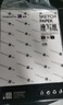 悦声 速写纸 100g80张加厚空白手抄报8开绘画纸 8K 速写纸 超白 100g/80张/包 实拍图