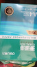 得力（deli）珊瑚海A4打印纸 75g500张单包复印纸 双面草稿纸 打印作业 书写绘画ZF368【销冠系列】 实拍图