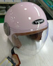 野马（YEMA）3C认证A类611S摩托车头盔男女冬季个性复古巡航骑行电动车安全帽 四季通用 樱桃粉配透长镜+防雾贴 实拍图