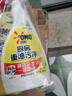 奥妙厨房清洁剂 重油污净柠檬西柚香型超值促销装 2.62斤装 实拍图