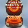 美的（Midea）电饼铛家庭用双面加热上下盘可拆洗煎饼铛煎烤机烙饼锅早餐机加深烤盘大火力大尺寸电饼档JKC3078 实拍图